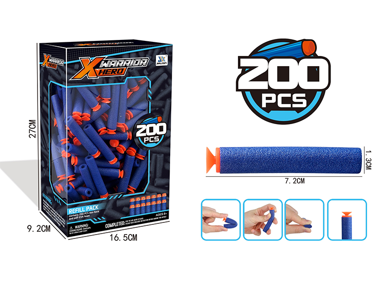 Soft Bullets(200PCS)