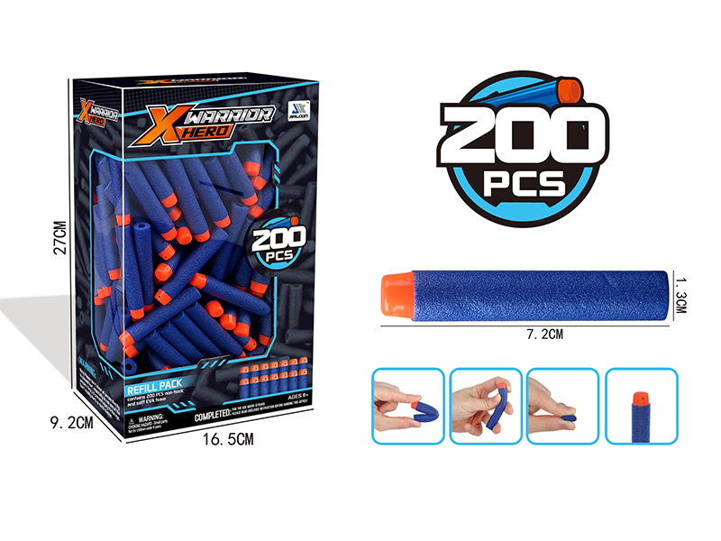 Round Head Soft Bullets(200PCS)