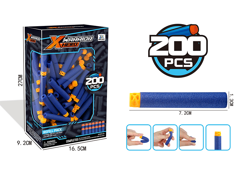 Soft Bullets(200PCS)