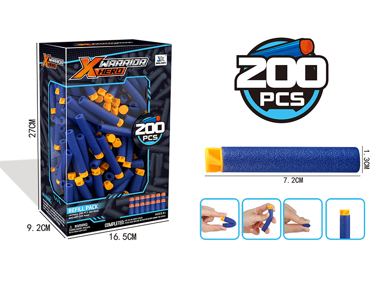 Soft Bullets(200PCS)