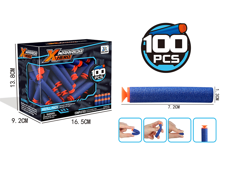 Soft Bullets(100PCS)