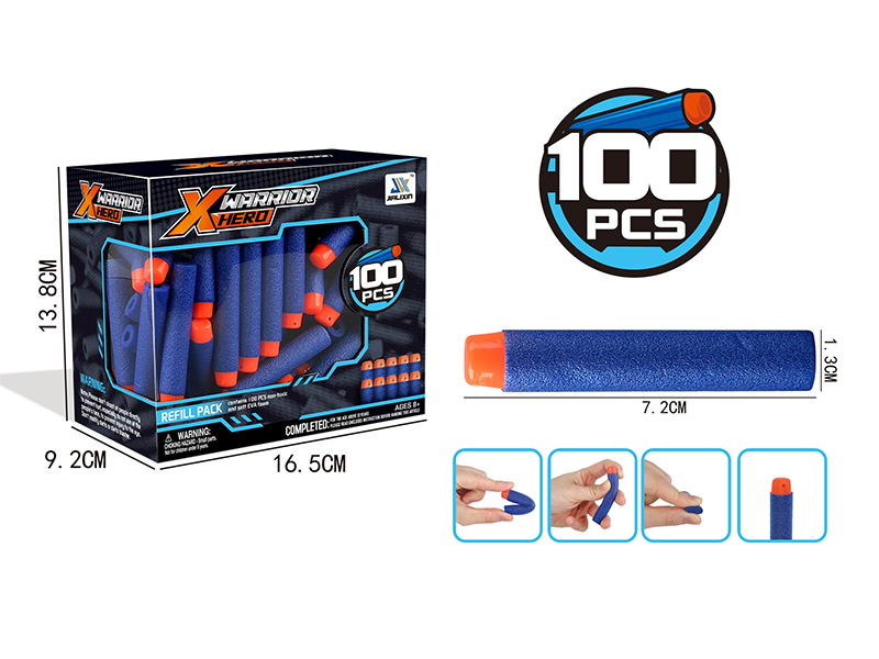 Round Head Soft Bullets(100PCS)