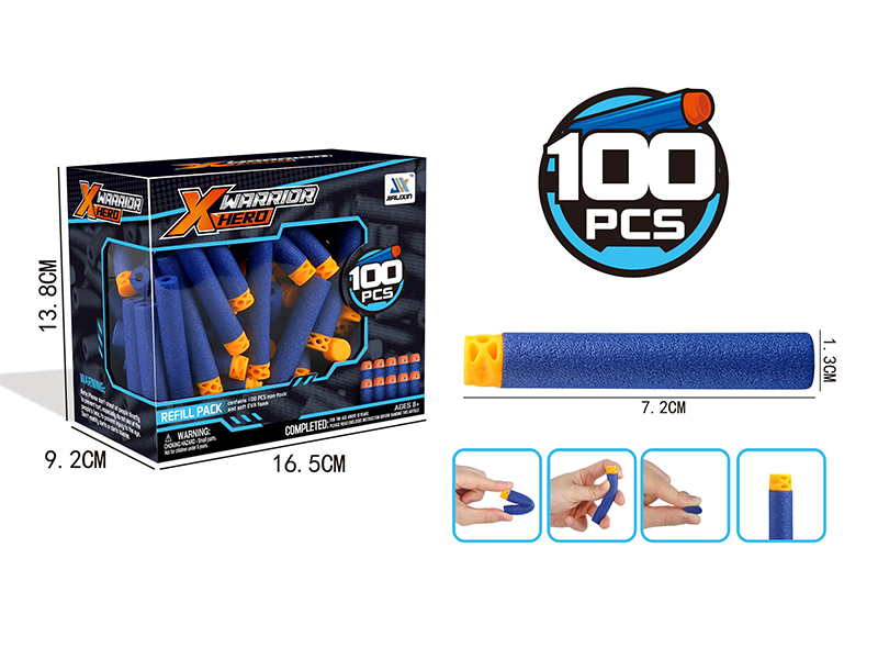 Soft Bullets(100PCS)