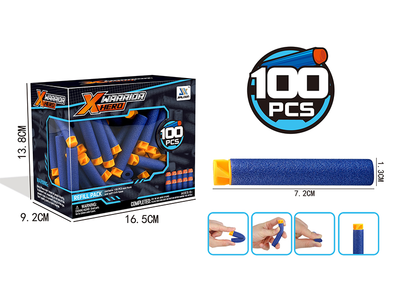 Soft Bullets(100PCS)