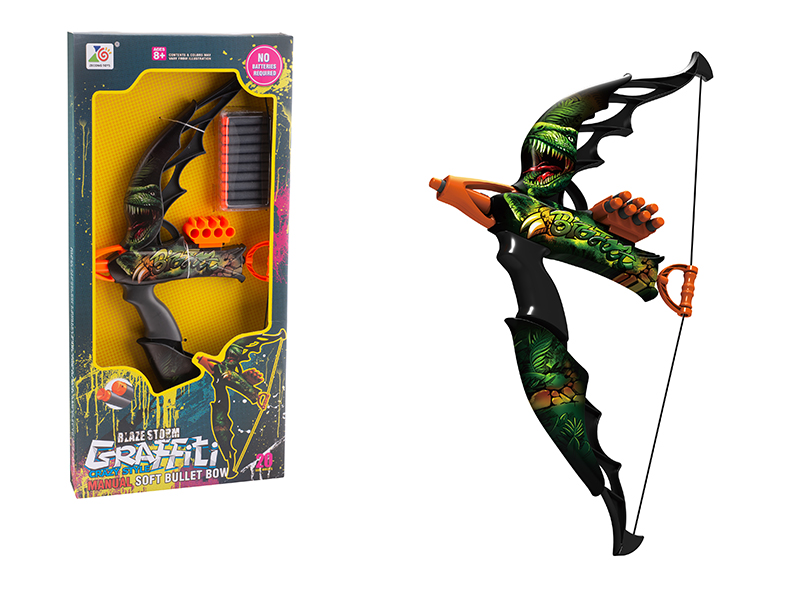 Manual Soft Bullet Bow(10 Round Head Bullets & 10 Suction Cup Bullets)