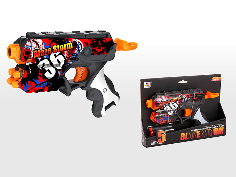 Manual Soft Bullet Gun(5 Soft Bullets)