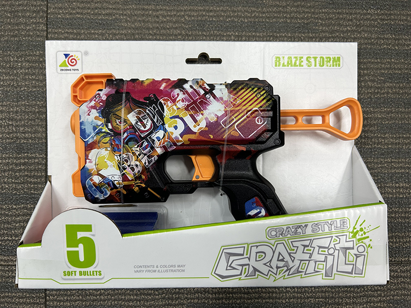 Soft Bullet Gun(5 Soft Bullets)