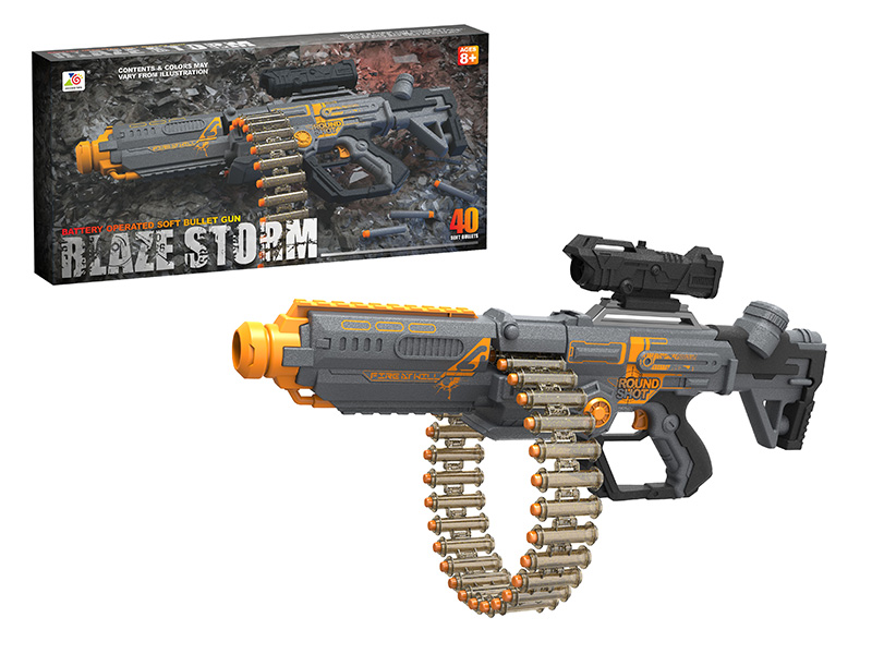 B/O Soft Bullet Gun(40 Soft Bullets + 30 Bullet Shells)