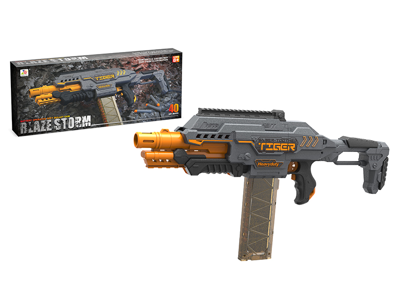 B/O Soft Bullet Gun(20 Round Head Bullets & 20 Suction Cup Bullets)