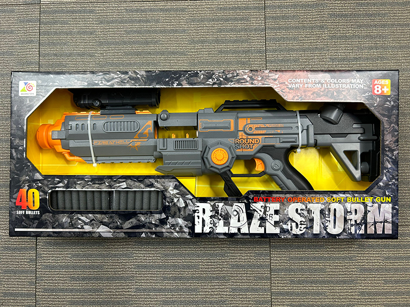 B/O Soft Bullet Gun(20 Round Head Bullets & 20 Suction Cup Bullets)