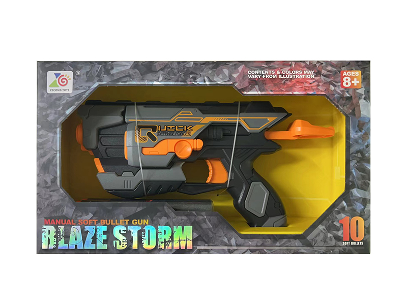 Soft Bullet Gun(5 Round Head Bullets & 5 Suction Cup Bullets)