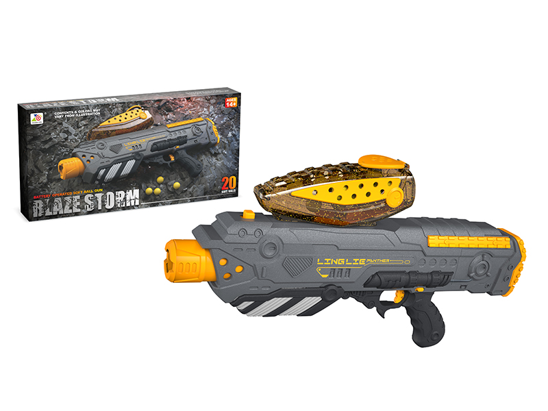 B/O Soft Bullet Gun(20 Soft Bullets)