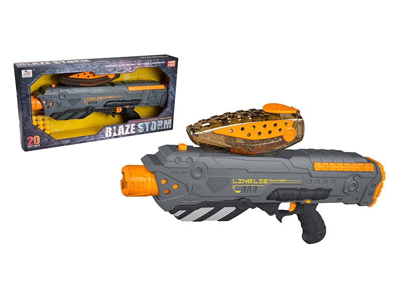 B/O Soft Bullet Gun(20 Soft Bullets)