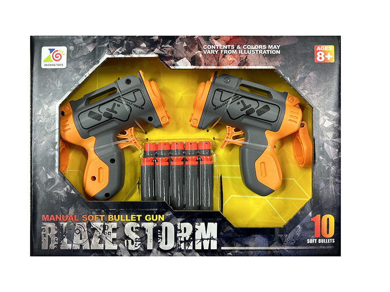 Soft Bullet Gun(5 Round Head Bullets & 5 Suction Cup Bullets)