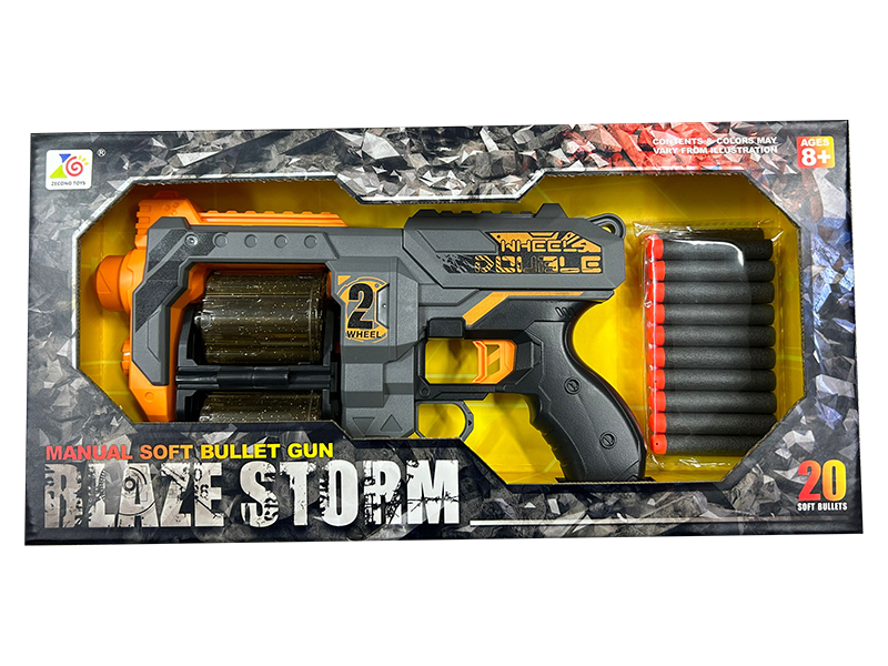 Soft Bullet Gun(10 Round Head Bullets & 10 Suction Cup Bullets)