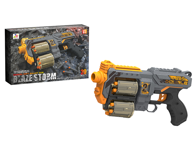 Soft Bullet Gun(10 Round Head Bullets & 10 Suction Cup Bullets)