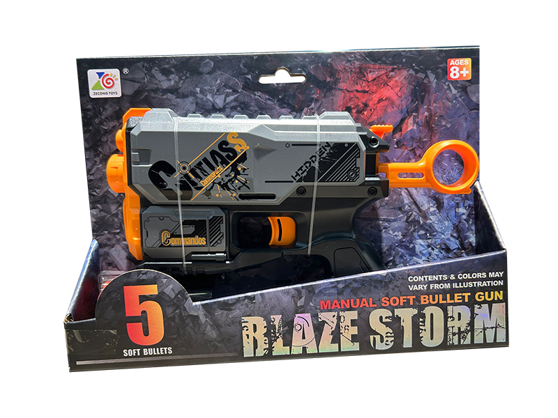 Soft Bullet Gun(5 Soft Bullets)