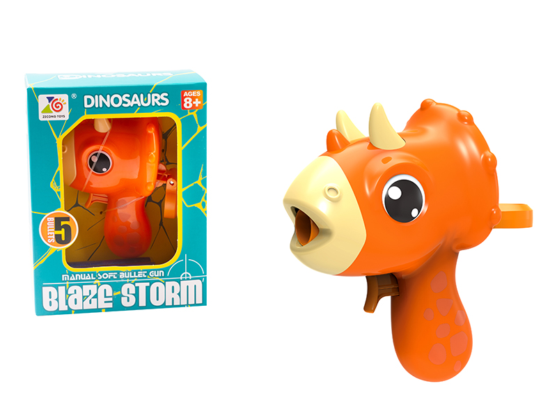 Cartoon Dinosaur Manual Soft Bullet Gun(5 Soft Bullets)