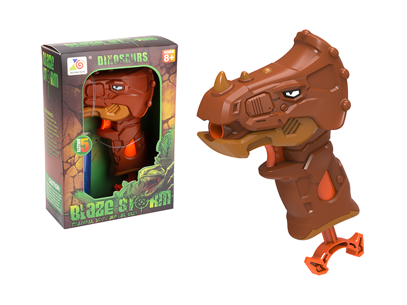 Manual Dinosaur Soft Bullet Gun(5 Soft Bullets)