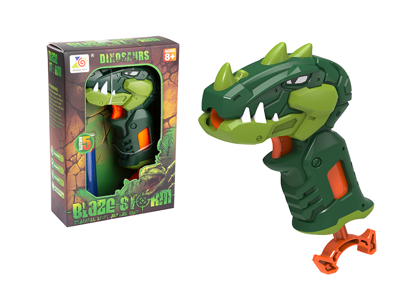 Manual Dinosaur Soft Bullet Gun(5 Soft Bullets)