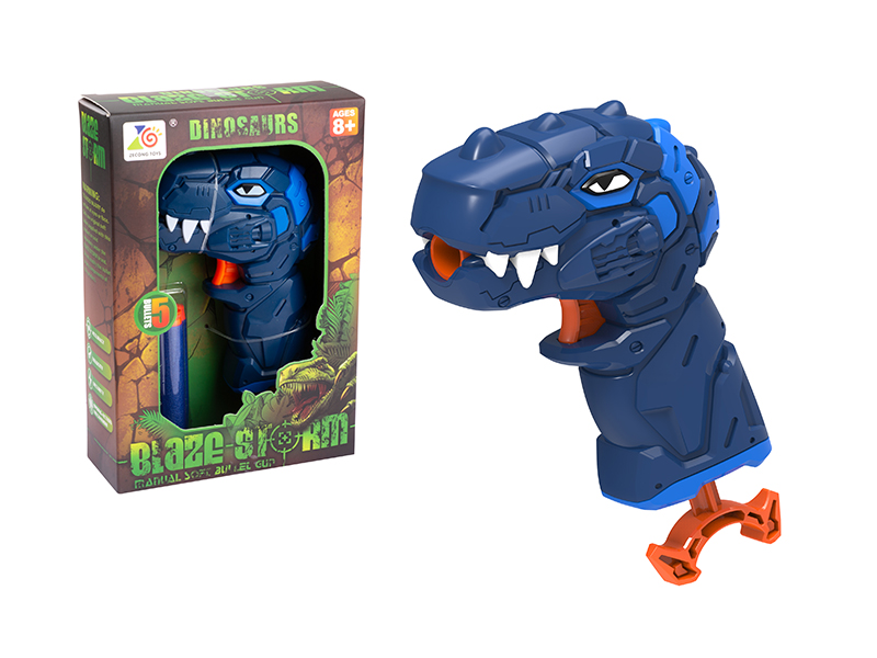 Manual Dinosaur Soft Bullet Gun(5 Soft Bullets)