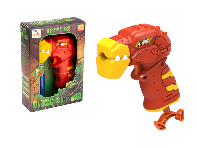 Manual Dinosaur Soft Bullet Gun(5 Soft Bullets)