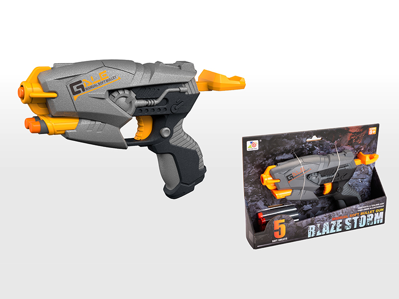 Manual Soft Bullet Gun(5 Soft Bullets)