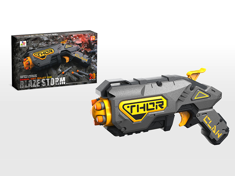 Manual Soft Bullet Gun(10 Round Head Bullets & 10 Suction Cup Bullets)