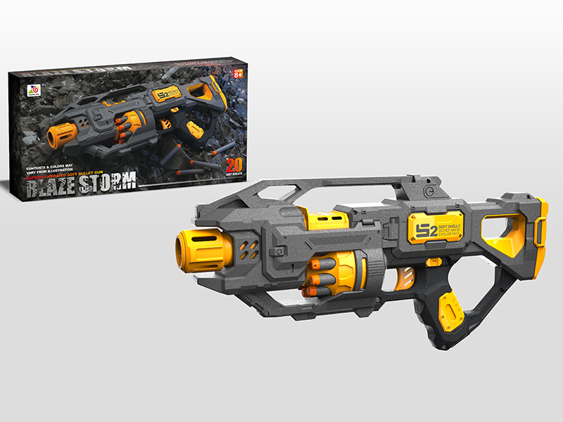 B/O Soft Bullet Gun(10 Round Head Bullets & 10 Suction Cup Bullets)