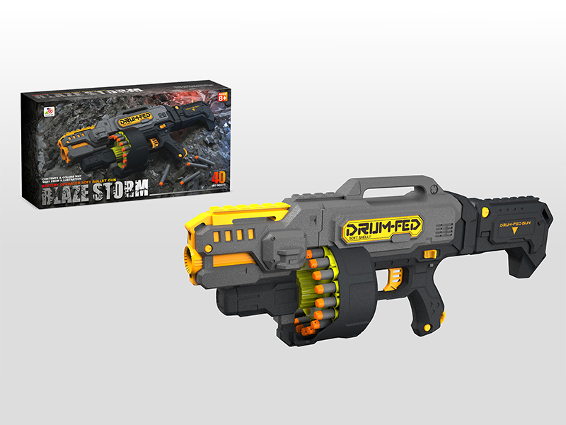 B/O Soft Bullet Gun(20 Round Head Bullets & 20 Suction Cup Bullets)