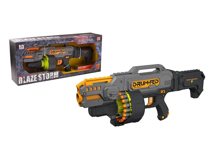 B/O Soft Bullet Gun(20 Round Head Bullets & 20 Suction Cup Bullets)