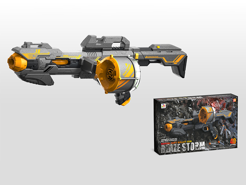 Manual Soft Bullet Gun(20 Round Head Bullets & 20 Suction Cup Bullets)