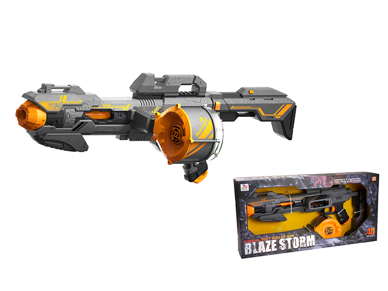 Manual Soft Bullet Gun(20 Round Head Bullets & 20 Suction Cup Bullets)