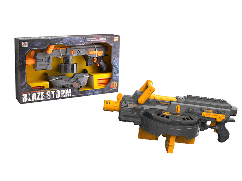 B/O Soft Bullet Gun(4 Bullet Magazines, 30 Round Head Bullets & 30 Suction Cup Bullets)