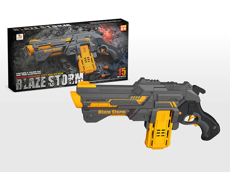 B/O Soft Bullet Gun(15 Soft Bullets)