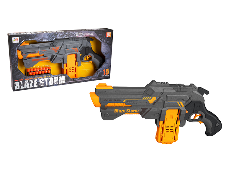 B/O Soft Bullet Gun(15 Soft Bullets)