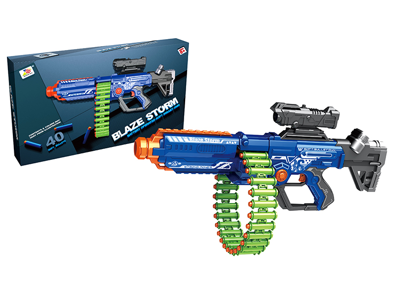 B/O Soft Bullet Gun(40 Soft Bullets + 30 Bullet Shells)