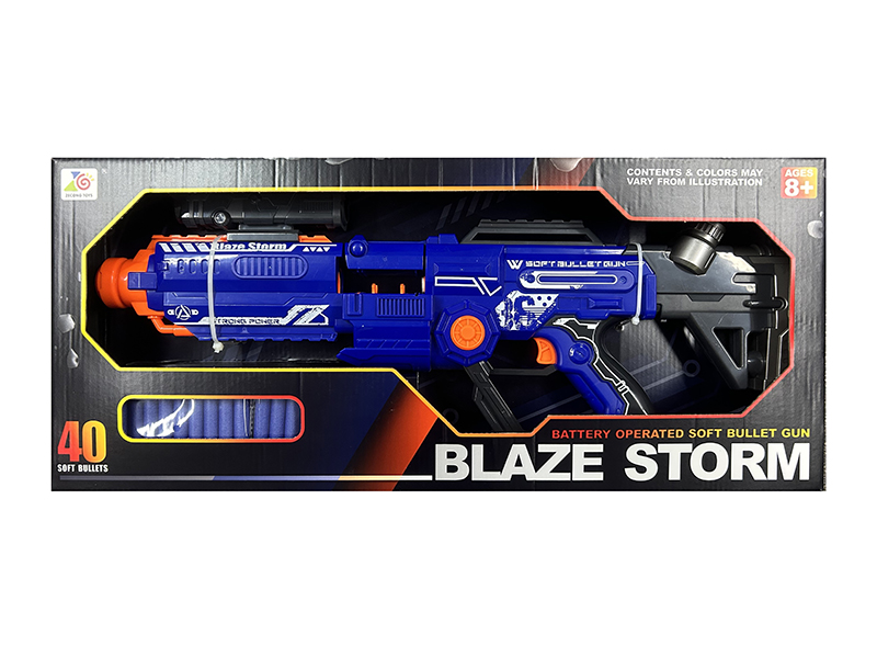 B/O Soft Bullet Gun(40 Soft Bullets + 30 Bullet Shells)