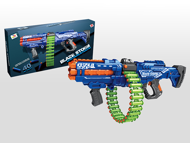 B/O Soft Bullet Gun(40 Soft Bullets + 30 Bullet Shells)