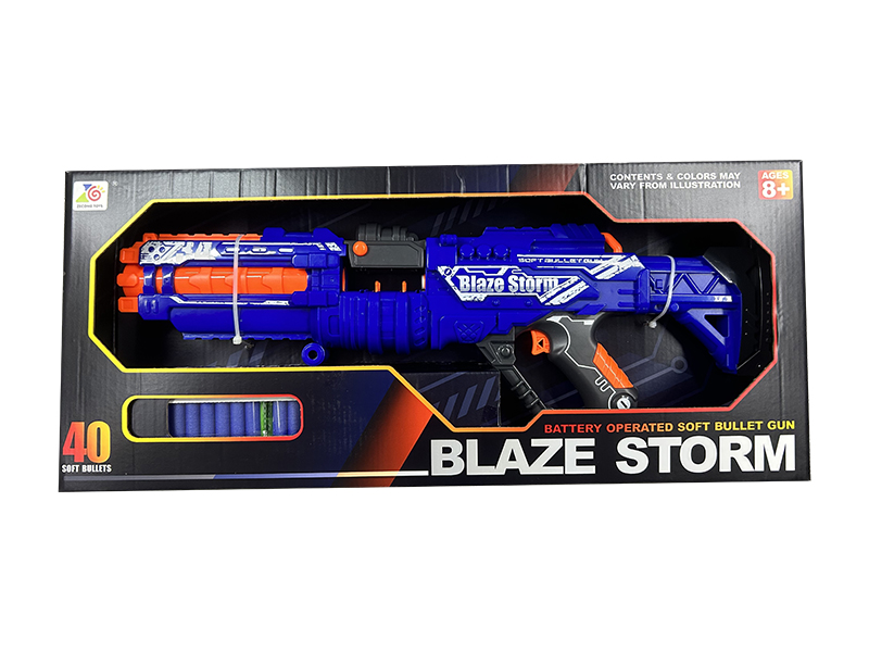 B/O Soft Bullet Gun(40 Soft Bullets + 30 Bullet Shells)