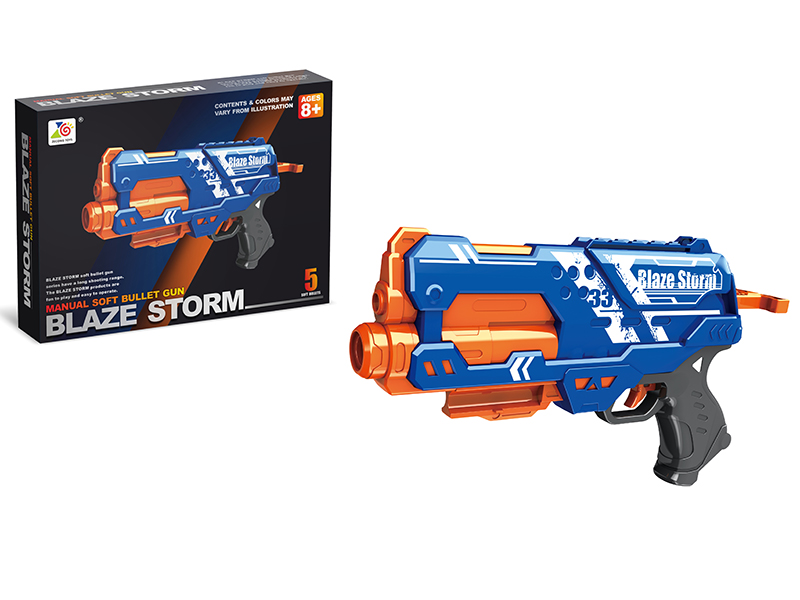 Soft Bullet Gun(5 Soft Bullets)