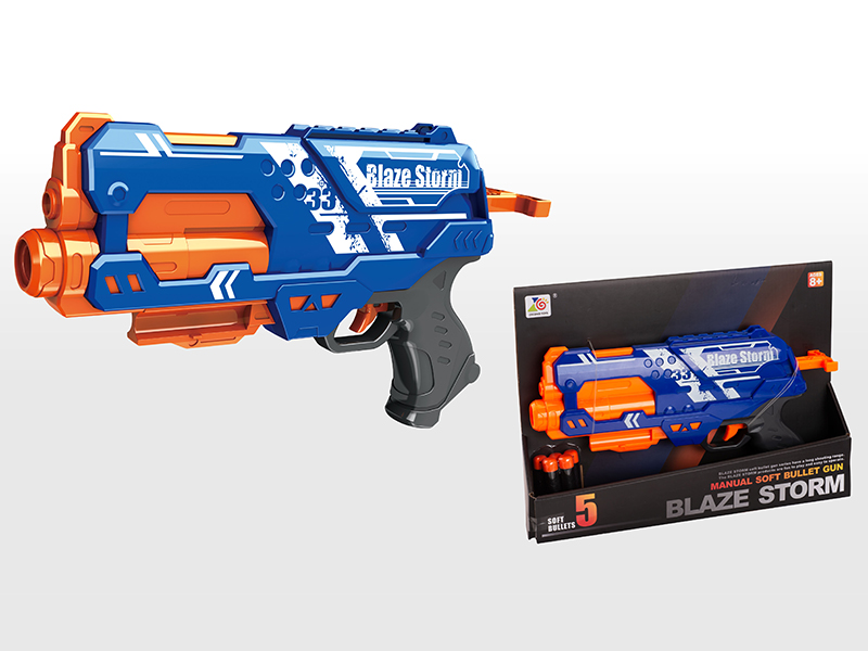 Soft Bullet Gun(5 Soft Bullets)