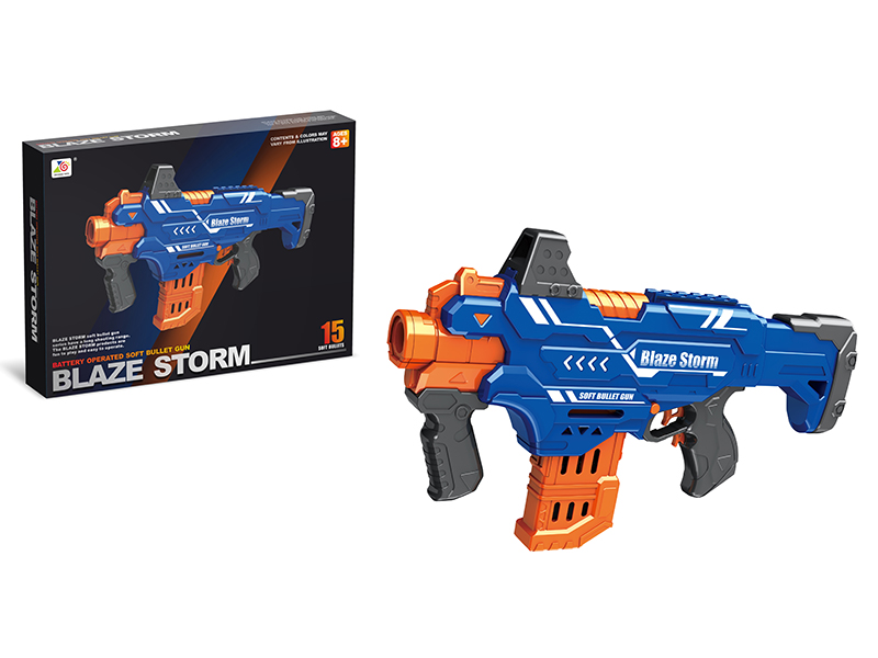 B/O Soft Bullet Gun(15 Soft Bullets)