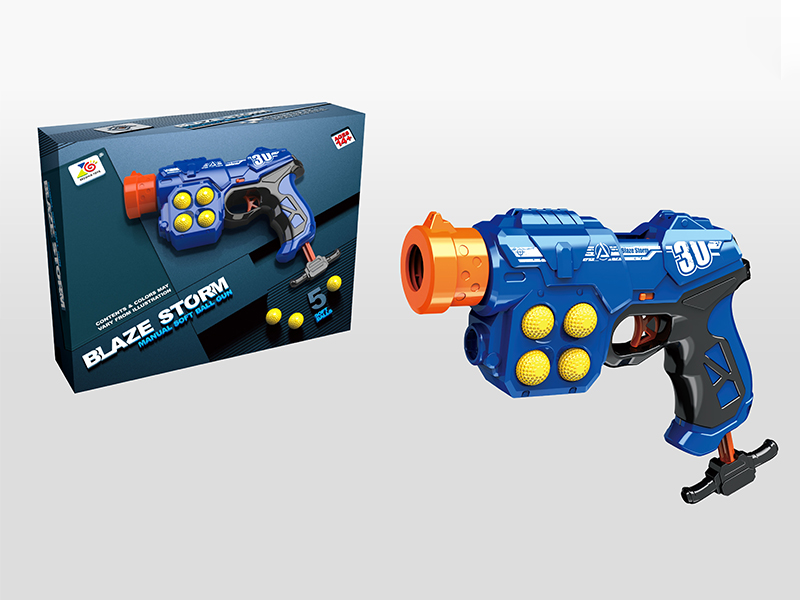Soft Bullet Gun(5 Soft Bullets)