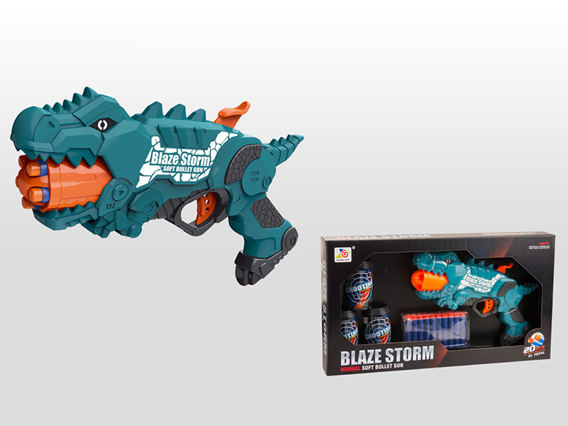 Manual Dinosaur Soft Bullet Gun(20 Soft Bullets + 3 Cans)