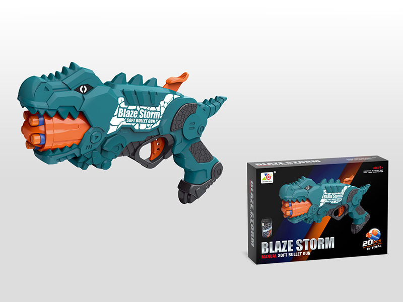 Manual Dinosaur Soft Bullet Gun(20 Soft Bullets + 3 Cans)