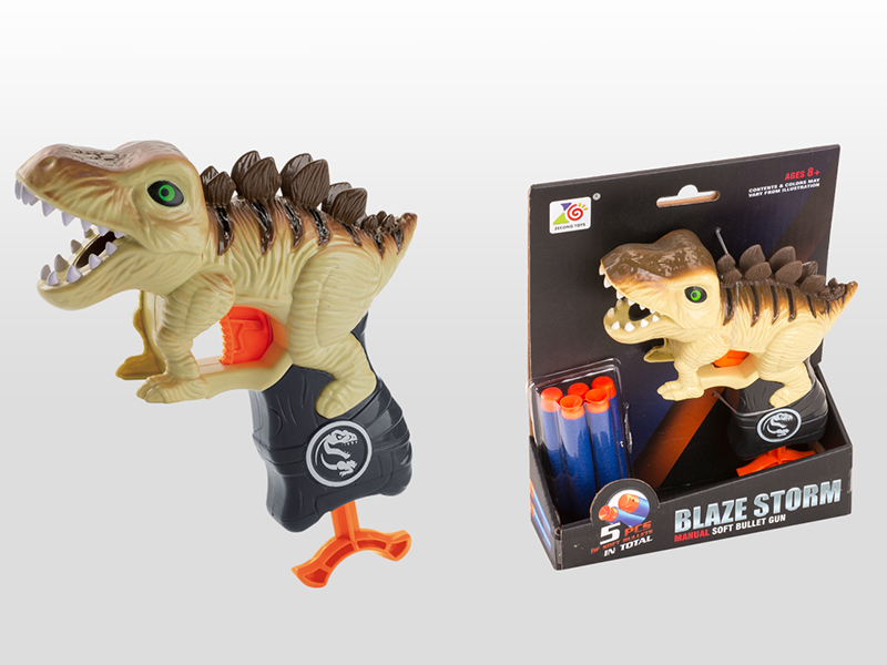 Manual Stegosaurus Soft Bullet Gun(5 Soft Bullets)