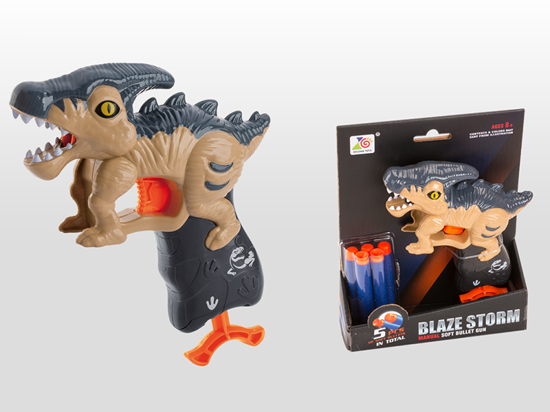 Manual Saurolophus Soft Bullet Gun(5 Soft Bullets)