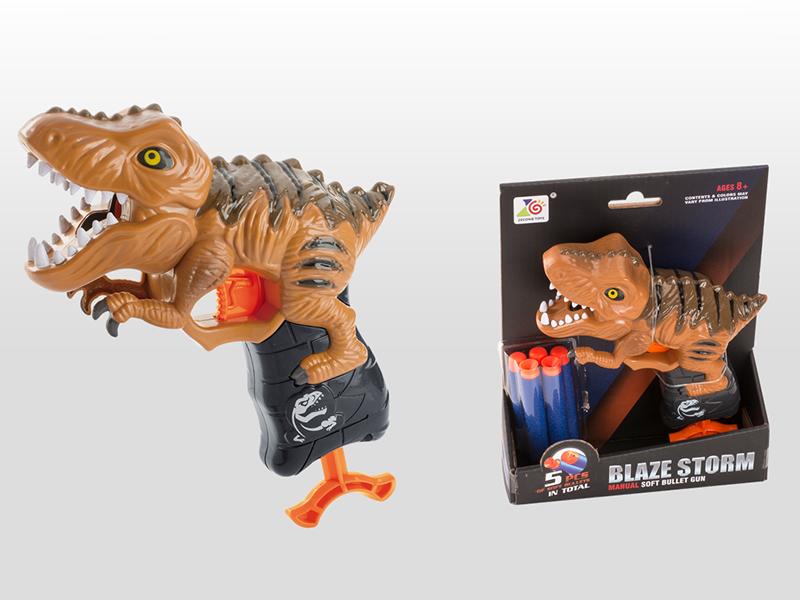 Manual T-Rex Soft Bullet Gun(5 Soft Bullets)