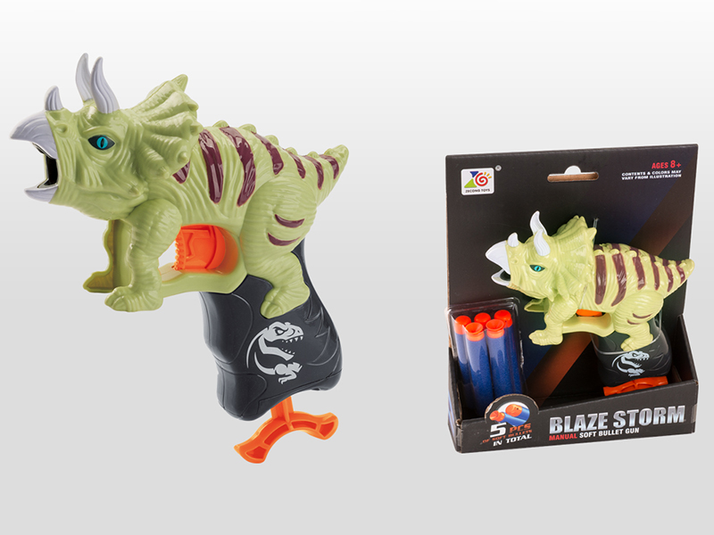 Manual Triceratops Soft Bullet Gun(5 Soft Bullets)